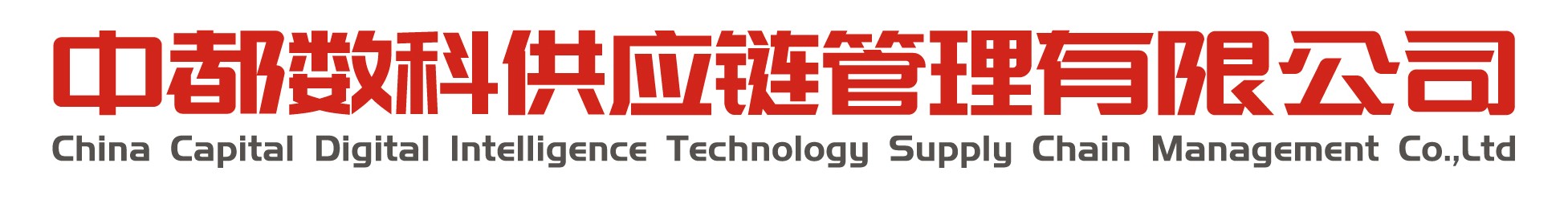 5357cc拉斯维加斯数科 5357cc拉斯维加斯数科